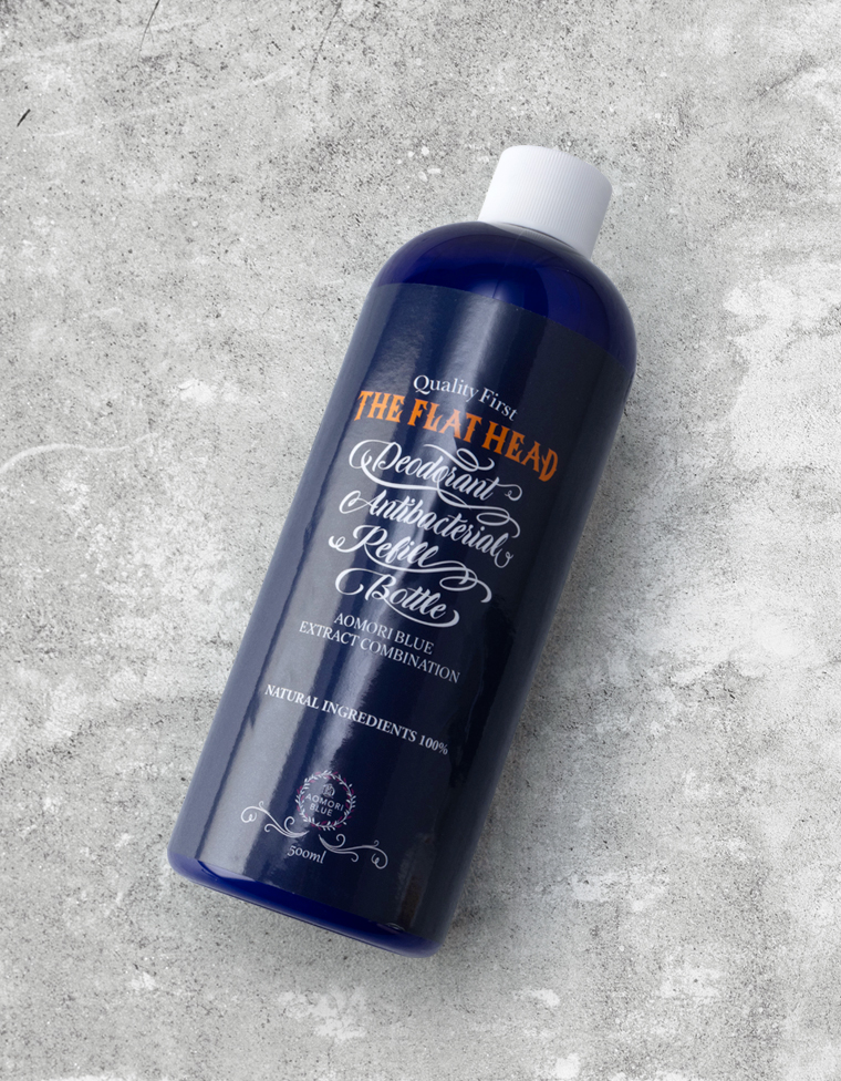 天然藍 消臭・抗菌スプレー用詰替えボトル 500ml
