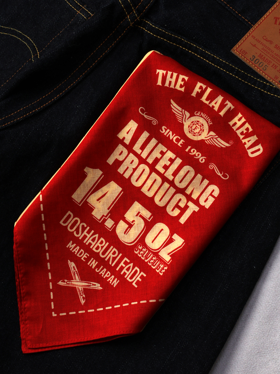 14.5oz レギュラーストレート ジーンズ FN-3005