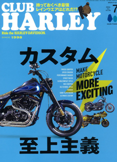 CLUB HARLEY