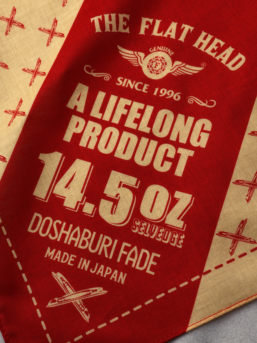 14.5oz 左綾ジンバブエコットン ワイドストレート ジーンズ FN-D111