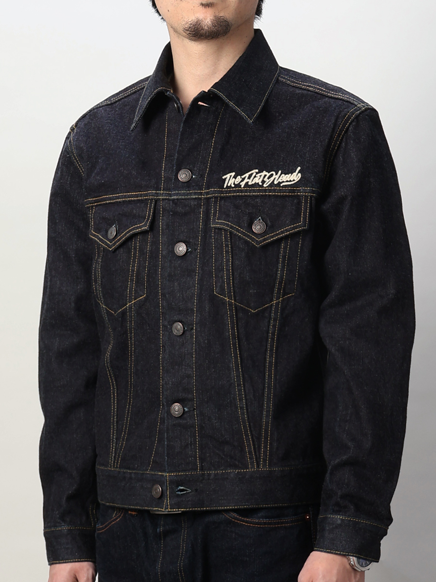 ウェブショップ＆本店限定 14.5oz 刺繍入りデニムジャケット 60sモデル FN-OJ-D003EC